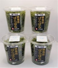 画像2: 焼海苔ばらぱら　４個セット (2)